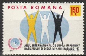 Romania #2225 MNH  (K35)