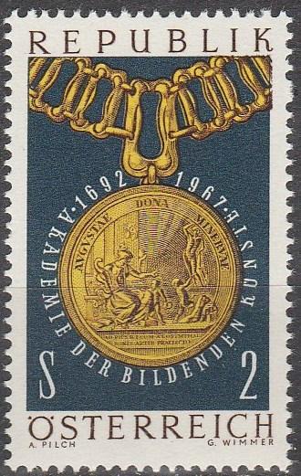 Austria #800  MNH F-VF  (SU5186)