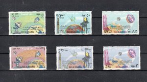 1966 Ras Al Khaima - ITU new currency surcharge - Mi 106-111 -  MNH