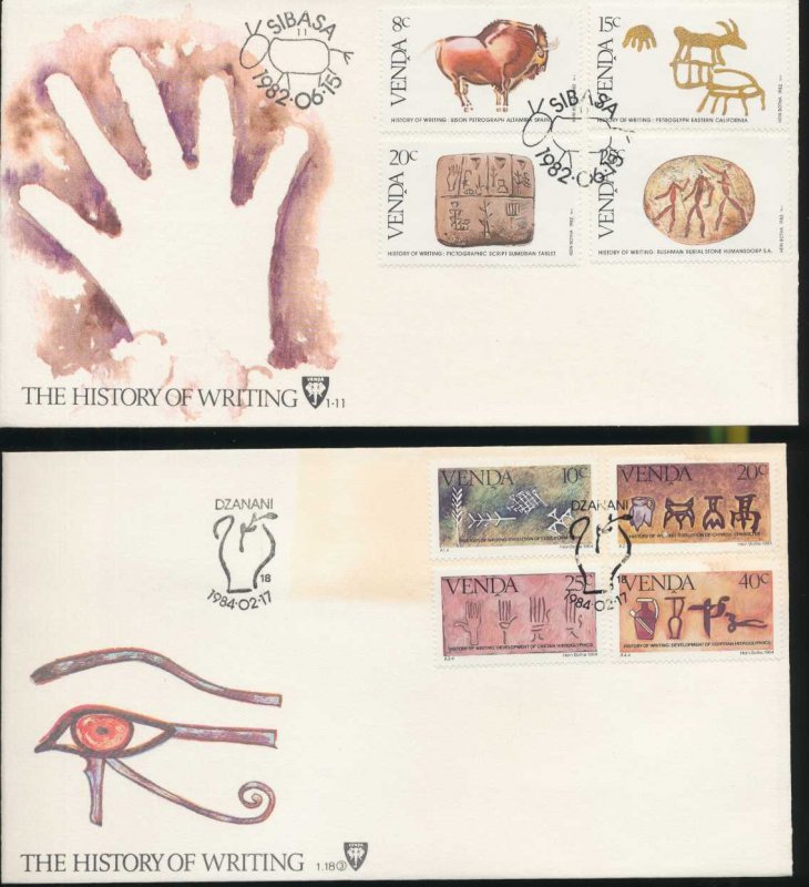 South Africa VENDA 1980s Art Trees Covers FDC x9&MNH x85(W3134