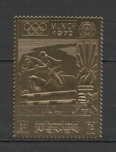 1969 Yemen Sport Gold Olympic Games Munich 1972 #914A !!! Gold !!! St ** Nw0309