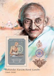 GUINEA 2014 SHEET GANDHI NOBEL PRIZE