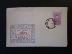 Brazil 1952 TEREZINA Issue FDC / Unaddressed / Very Light Crease - Z5161