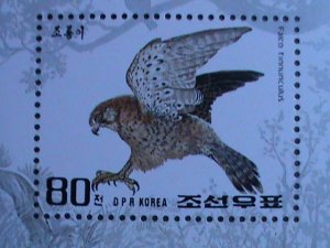 KOREA -1992 SC#3061  BIRD OF PREY -MNH S/S VERY FINE WE SHIP TO WORLDWIDE