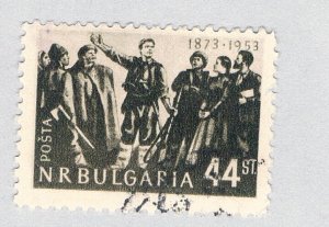 Bulgaria 790 Used Levski speaks to Followers 1953 (BP85320)