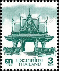 Definitive: PAVILION 3B 6th PRINT (TBSP) (MNH)