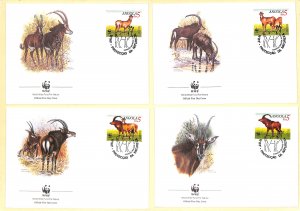 Angola WWF World Wild Fund for Nature FDC Giant Sable Antelope