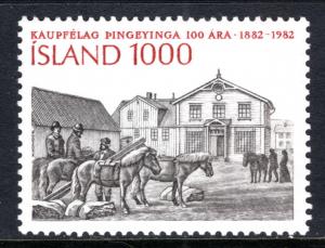 Iceland 559 MNH VF