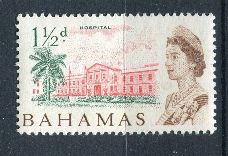 BAHAMAS; 1965 early QEII pictorial issue fine Mint hinged 1.5d. value