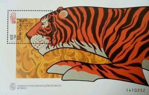*FREE SHIP Macau Macao Year Of The Tiger 1998 Chinese Lunar Zodiac Cat (ms) MNH