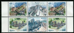 1124 SERBIA 2017 - Europa - Castles - Maglic - Smederevo - MNH Middle Row