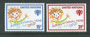 UN New York issue # 310-11 f-vf mnh set