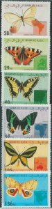 C0394 - Western SAHARA OCCIDENTAL - 1994, Set of 6: Butterflies, Insects