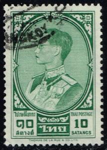 Thailand #349 King Bhumibol Adulyadej; Used (0.40)
