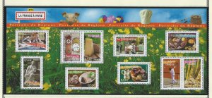 France sheet mnh  sc # 3106