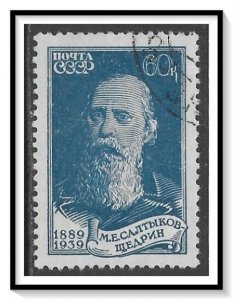 Russia #748 M. E. Saltykov Used