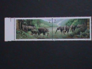 ​CHINA 1995-SC# 2580a RELATIONSHIP WITH THAILAND 20TH ANNIVERSARY MNH-VF