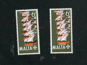 MALTA 1965 6d GREAT SIEGE BLACK OMITTED SCOTT #336a MINT NEVER HINGED
