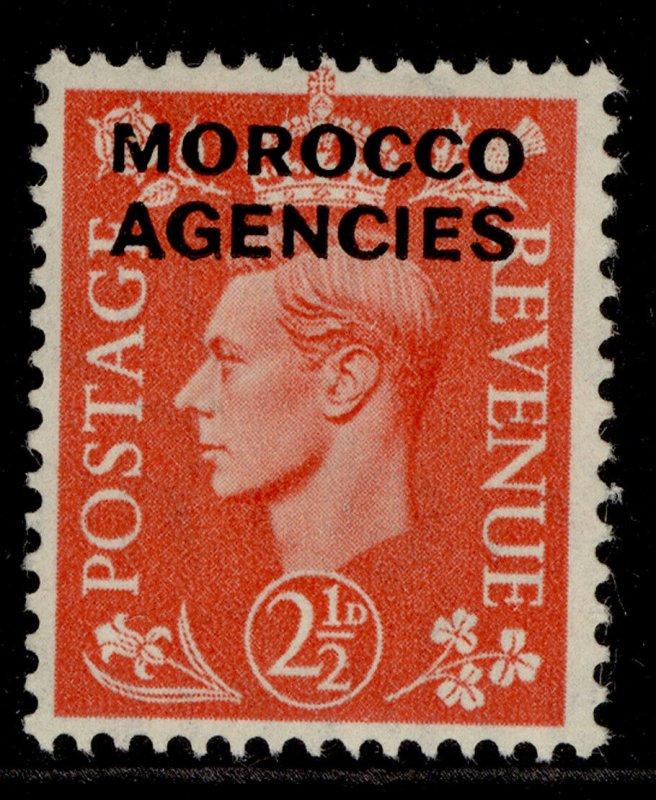 MOROCCO AGENCIES GVI SG98, 2½d pale scarlet, M MINT.