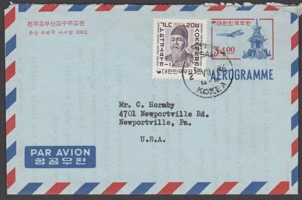 KOREA 1966 34w aerogramme uprated 3w adhesive used to USA...................L969