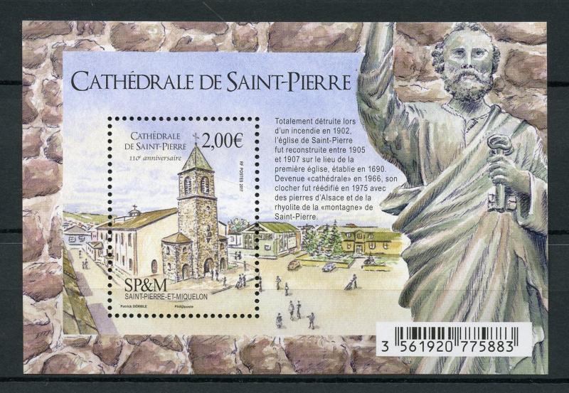 Saint-Pierre & Miquelon SP&M 2017 MNH St Pierre Cathedral 1v Set Churches Stamps