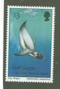 South Georgia #123 Mint (NH) Single
