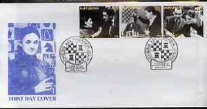 Kyrgyzstan 2000 Chess Personalities #1 perf strip of 3 on...