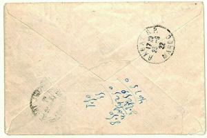 France Colonies MOROCCO Rabat Cover 1922 {samwells-covers} MS4277