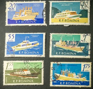 Romania #1416-1421 USED set ships