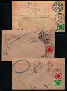 Postage Due, 1947-67 set of 6 covers with 6 diff. frankings