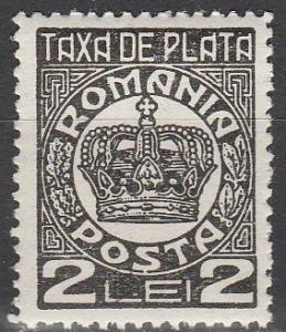 Romania #J84  MNH F-VF (V3939)