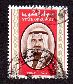 KUWAIT 762 USED SCV $12.50 BIN $4.25 POLITICS