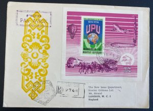 1974 Mongolia First Day Souvenir Sheet Cover FDC To London England UPU Centenary