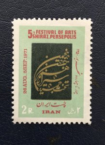 Iran, persia