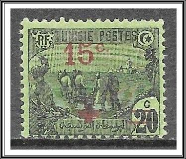 Tunisia #B12 Semi-Postal MHR