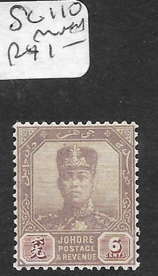 MALAYA JOHORE (P2311B) 6C  SG 110    MNH