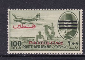 Egypt -Palestine Scott NC23, 1953 100m with Bars,  F/VF MNH. Scott $115