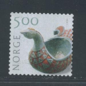 Norway 1305a  VF  Used (2)