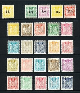 NEW ZEALAND (AR70-AR105, O57, O75, O91), VERY FINE, og - 424291