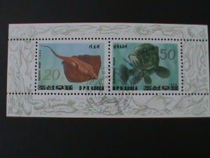 ​KOREA-1993-SC#3190a-SEA FISHES-CTO S/S VERY FINE-LAST ONE-HARD TO FIND