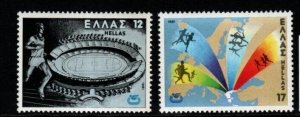 GREECE SG1550/1 1981 EUROPEAN ATHLETIC CHAMPIONSHIPS MNH