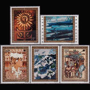 FR.POLYNESIA 1973 - Scott# C100-4 Paintings Set of 5 NH