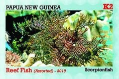 Stamps Papua New Guinea 2019. - Reef fish (assorted No. 2) - 4 stamps.