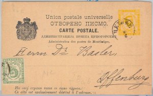 65975 - MONTENEGRO  -    POSTAL STATIONERY to GERMANY - Michel # P8  1893 