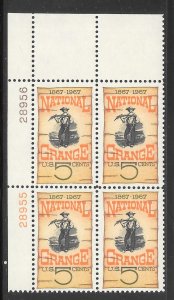 #1323 MNH Plate Block