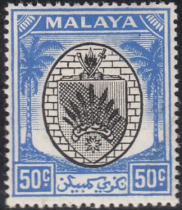 Malaya Negri Sembilan 1949-55 MH Sc 55 50c Coat of Arms