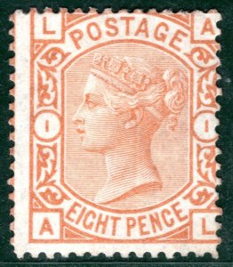 GB QV Stamp SG.156 8d Orange Plate 1 (AL) (1876) Mint MM Cat £1,850- PRED37