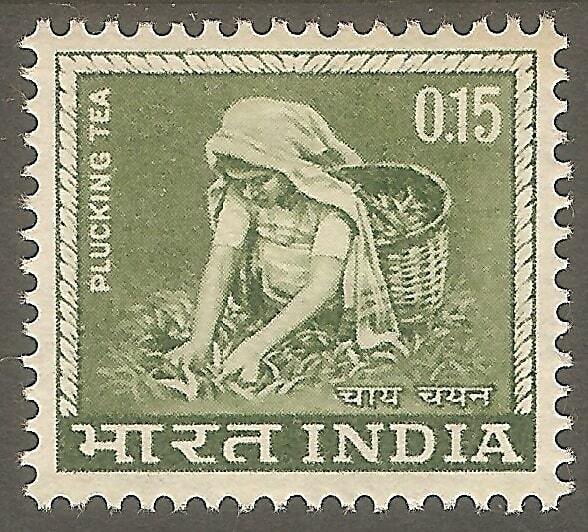 INDIA Sc# 412 MNH FVF  Tea Picking Basket