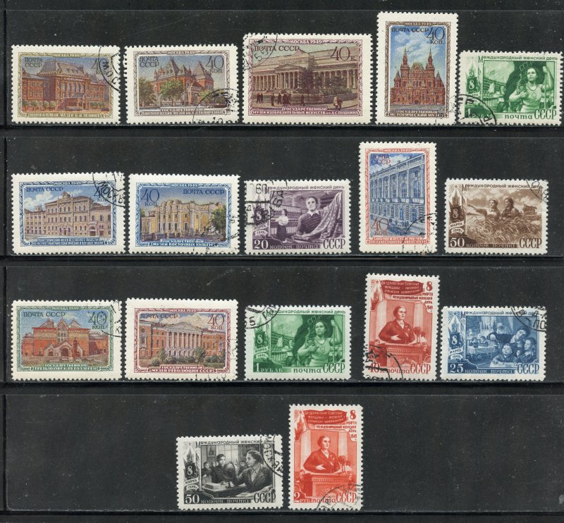 Russia Lot  Used.      (20)