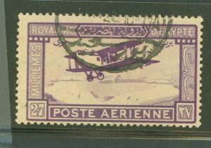 Egypt #C1 Used Single